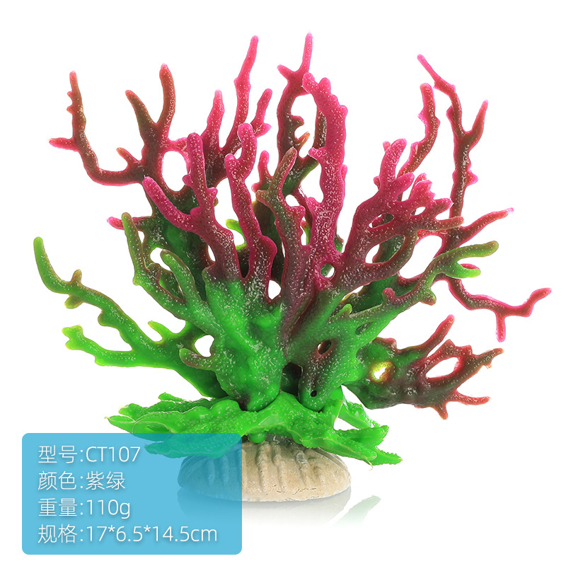 Fish Tank Aquascape Simulation - Planted Aquarium Hard Water ulasan dan harga
